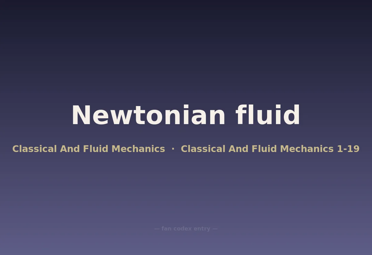Newtonian fluid